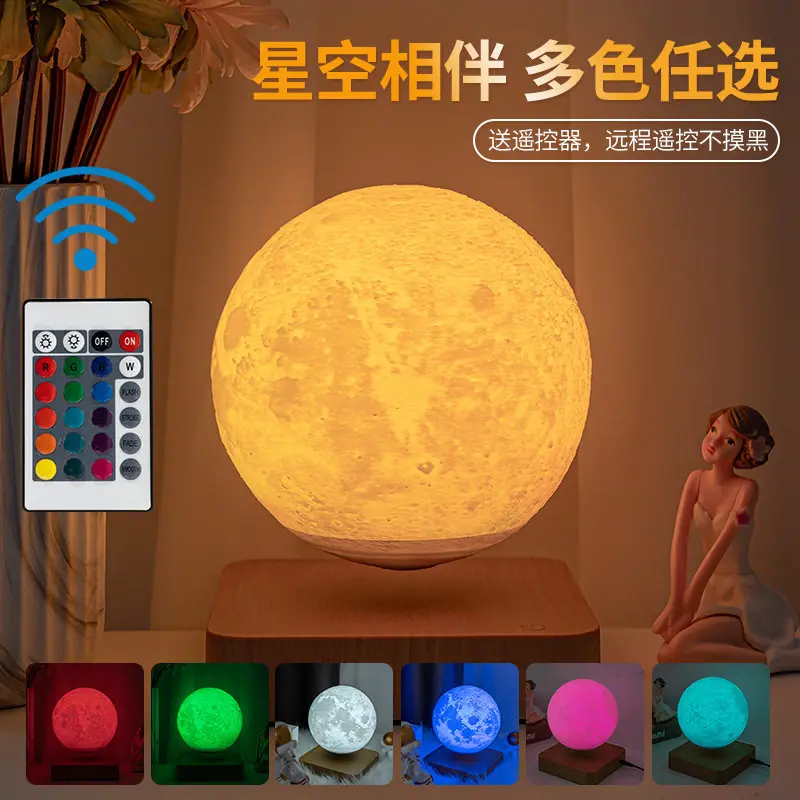 Floating Moon Night Light Magnetic Levitation Lamp Black Tech Creative Romantic Gift for Her Bedroom Desk Home Decor
