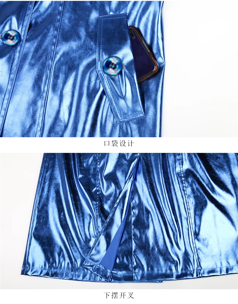 Nerazzurri Spring Autumn Long Shiny Reflective Patent Leather Trench Coat for Women Sashes Double Breasted European Fashion 2022