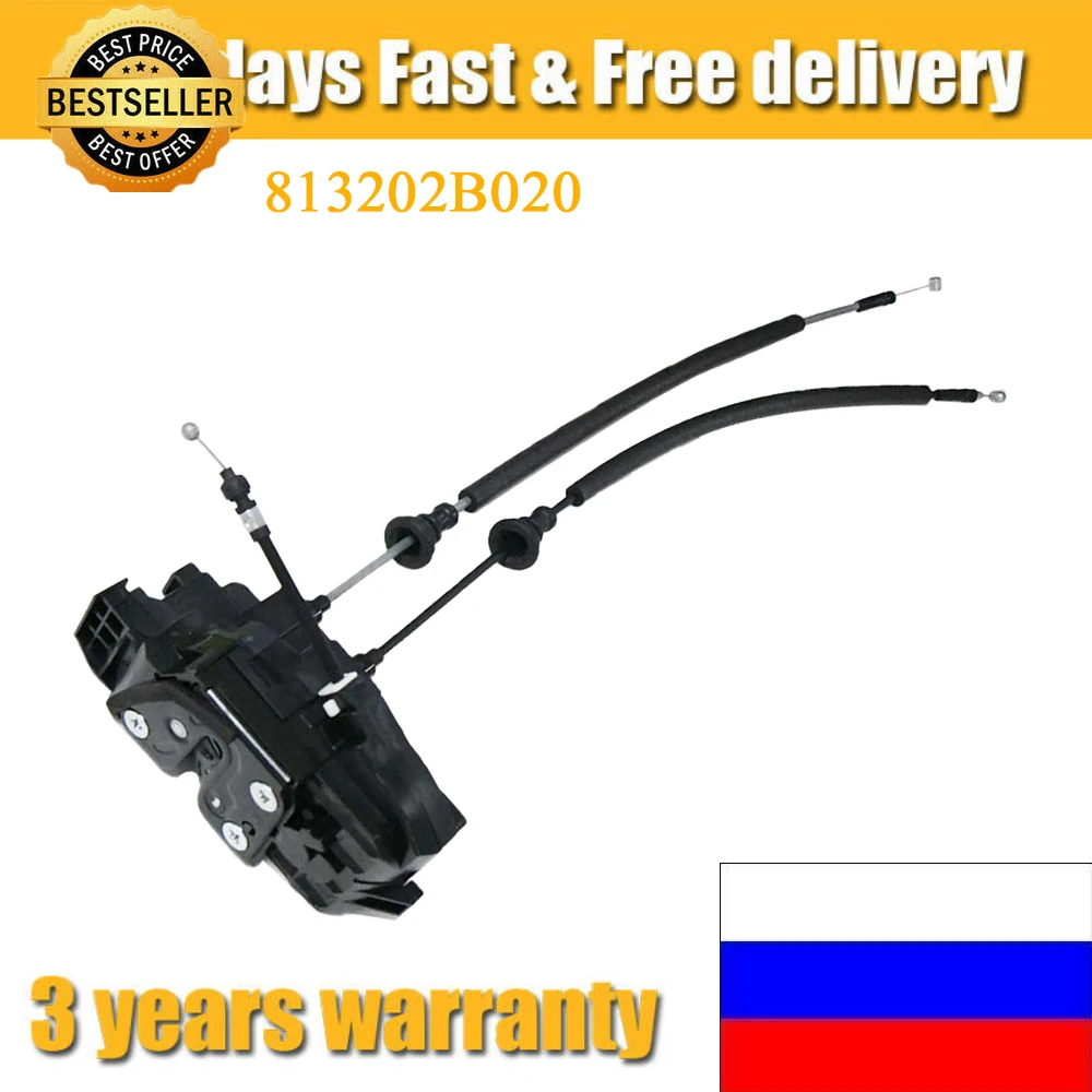 Front Right Power Door Lock Actuator For Hyundai Santa Fe 2006-2009 81320-2B020