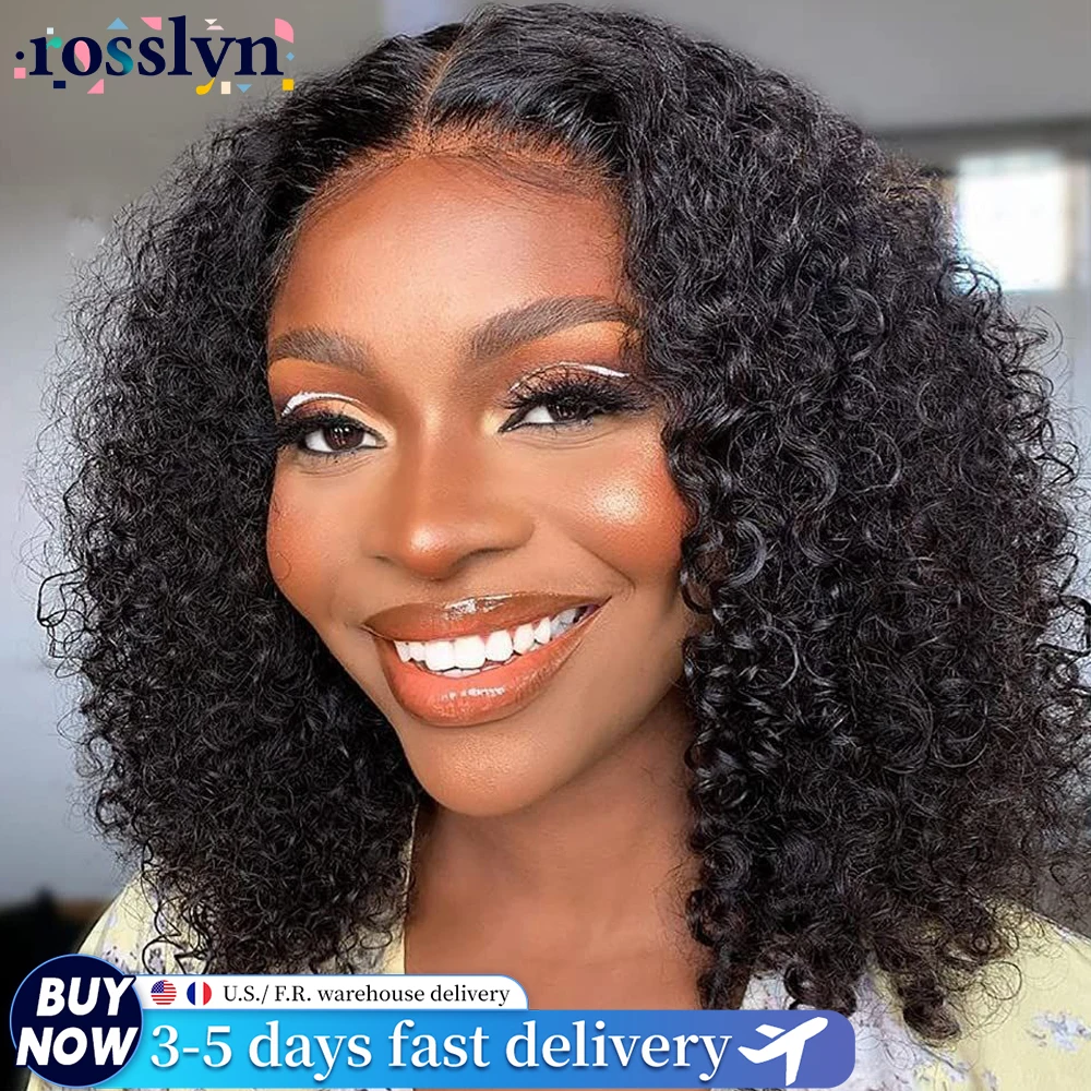#31 Highest Rated Curly Wigs to Buy in 2026