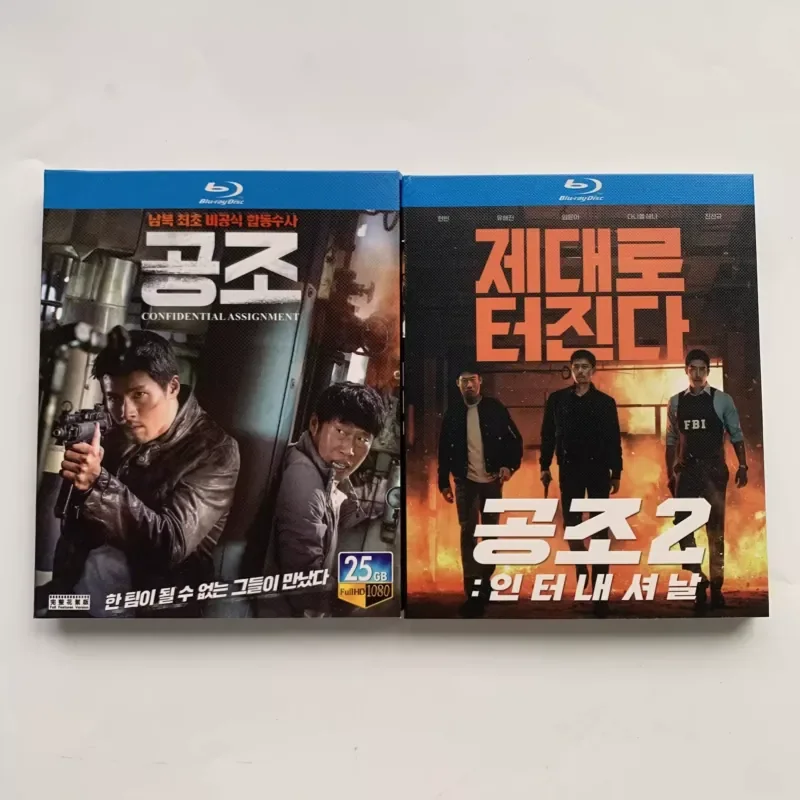 

BD Blu-ray High Definition Action Movie Korean Drama Co-Hosted Volume 1-2 Two-Disc Box Set