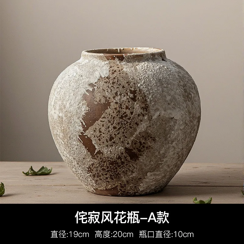 wabi style retro ceramic vase ornament living room light luxury high-end homestay tea room desktop decoration clay po