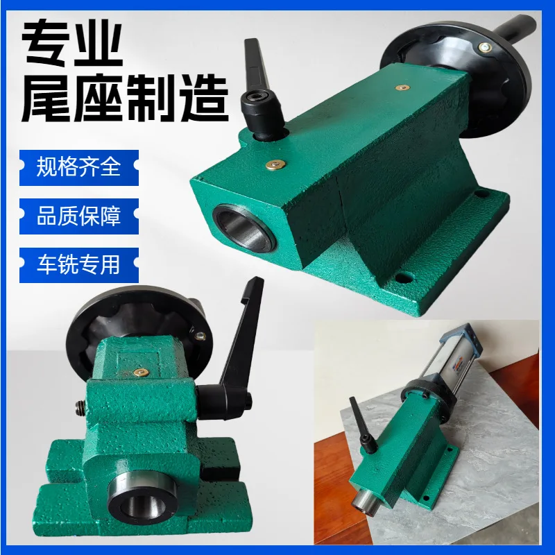 Pneumatic Live Center Tailstock for Woodworking Lathe, CNC Rotary Axis Engraving Machine Turning Center & Drill Chuck