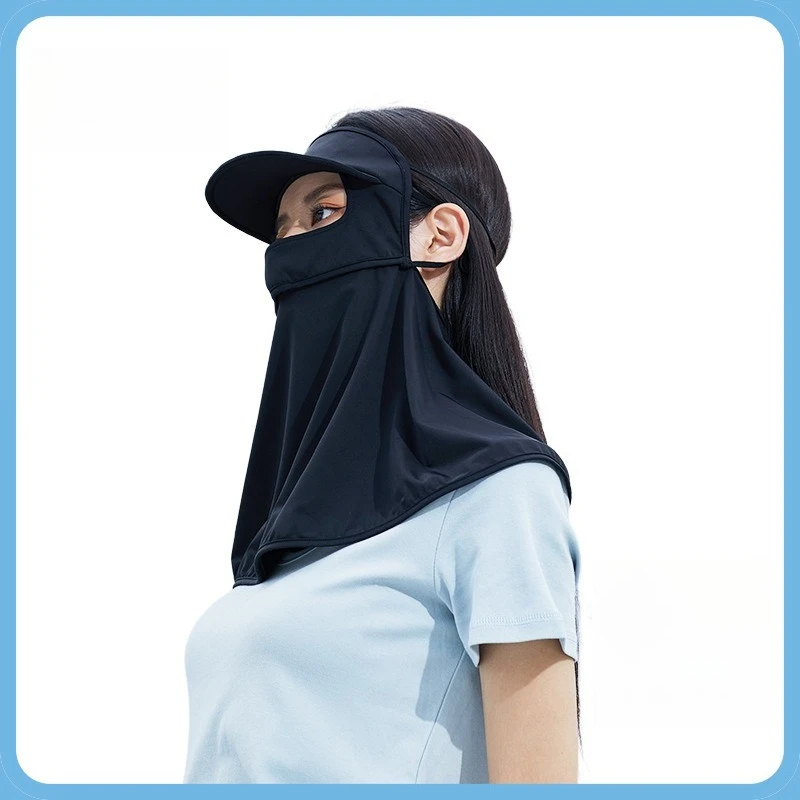 Hat brim and neck protection integrated face mask women's eye corner sunshade mask sun protection mask UV protection mask