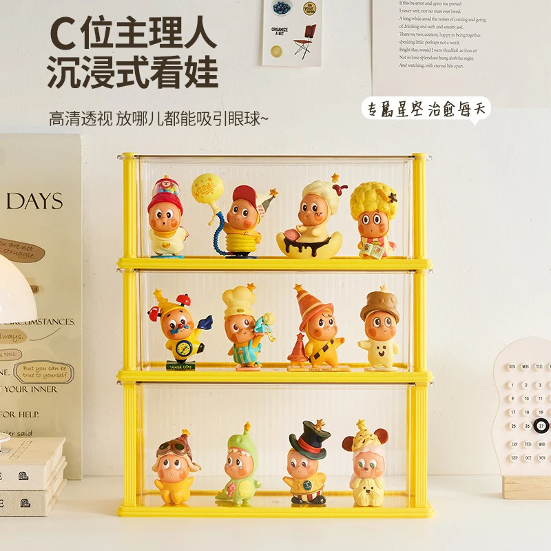 Blind box display Storage rack Transparent dustproof Bubble Mart display box Vinyl Figure display cabinet for table decorations