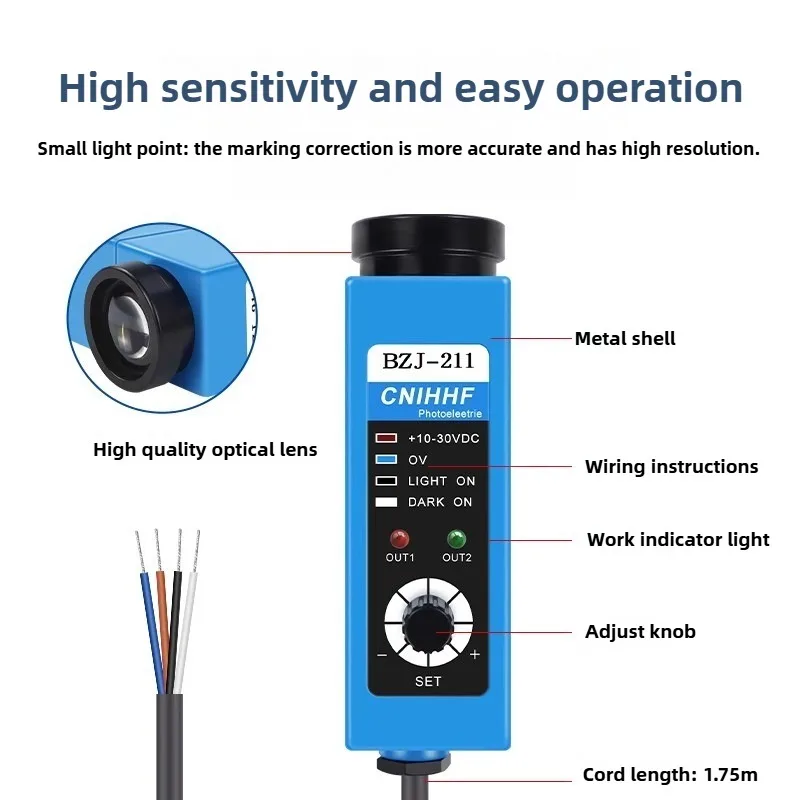 BZJ-211 Color Label Sensor Bag Making Machine Cursor Photoelectric Eye Correction Sensor Color Tracking Photoelectric Switch