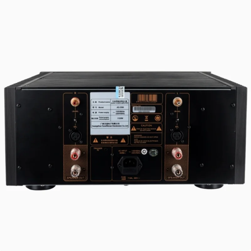 Winner AD-2500PRO Power Amplifier High Fidelity Stereo Two Channel Audiophile Home High Power Power
