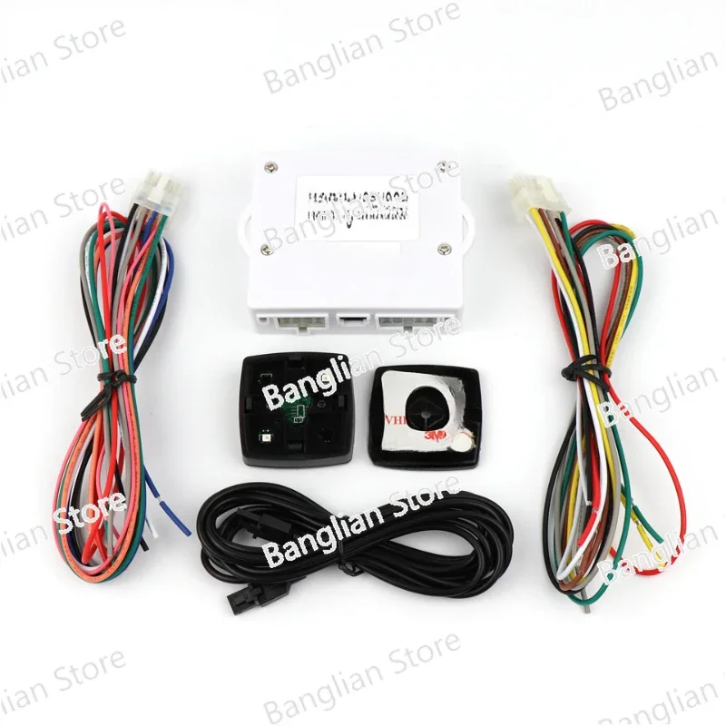 2 in 1 Auto Light Rain Sensor Universal Car Wiper Rain and Light Sensor