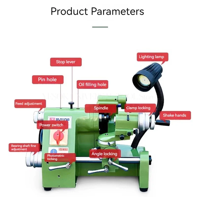 Professional universal sharpening machine 3-16mm sharpening carving machine drill bit milling cutter universal sharpening machin