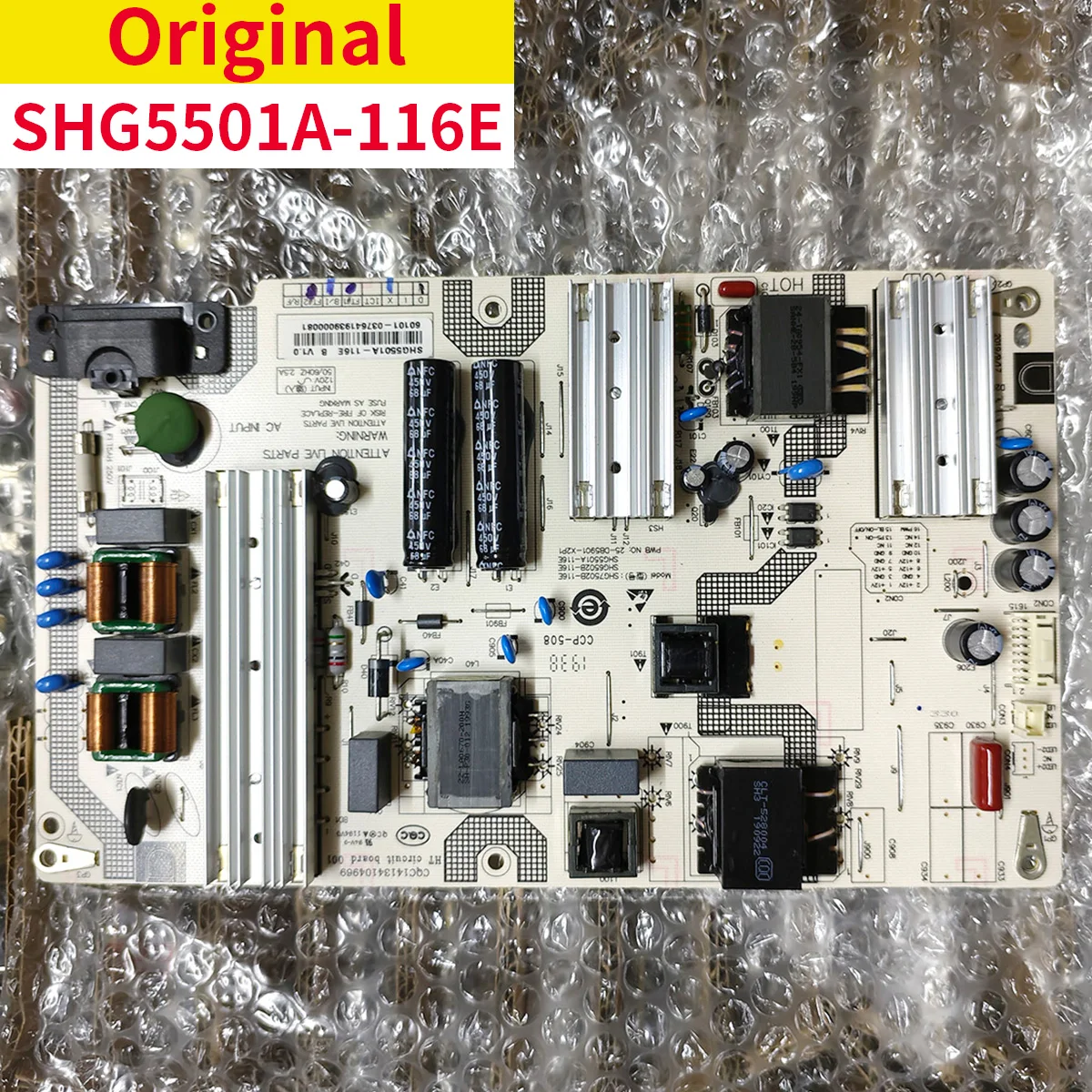 testing work SHG5501A-116E SHG7502B-116E SHG6502B-116E 25-DB5901-X2P1 power board TV repair parts