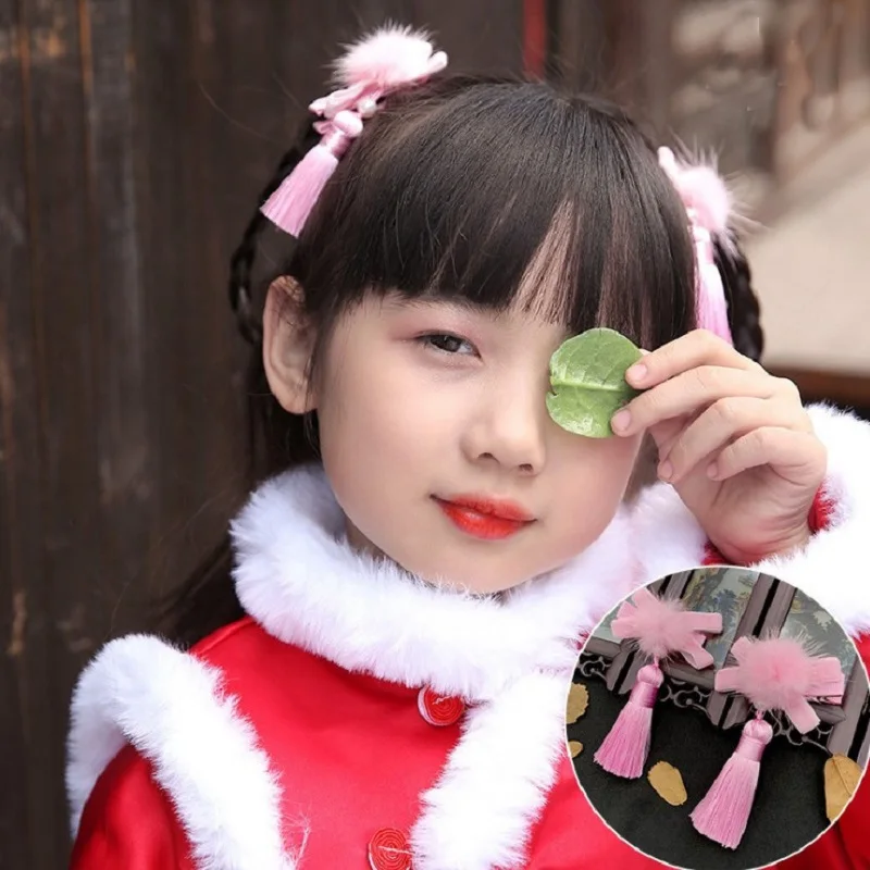 Chinese New Year Pl…