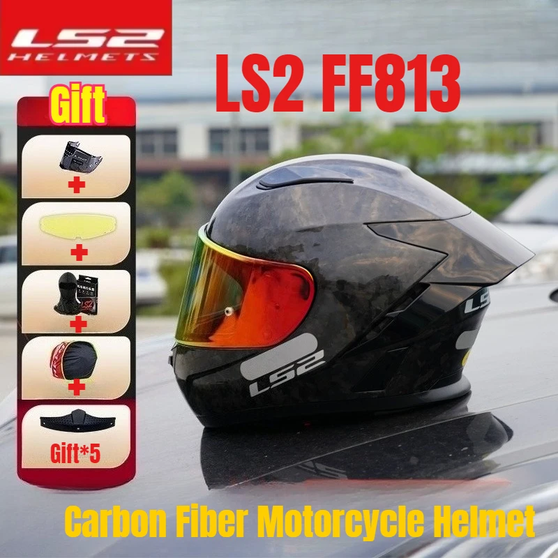 

LS2 FF813 Fiberglass Carbon Fiber Motorcycle Helmet Full Face Capacete Ls2 Track Racing Lightweight Helmet Casco De Motocicleta