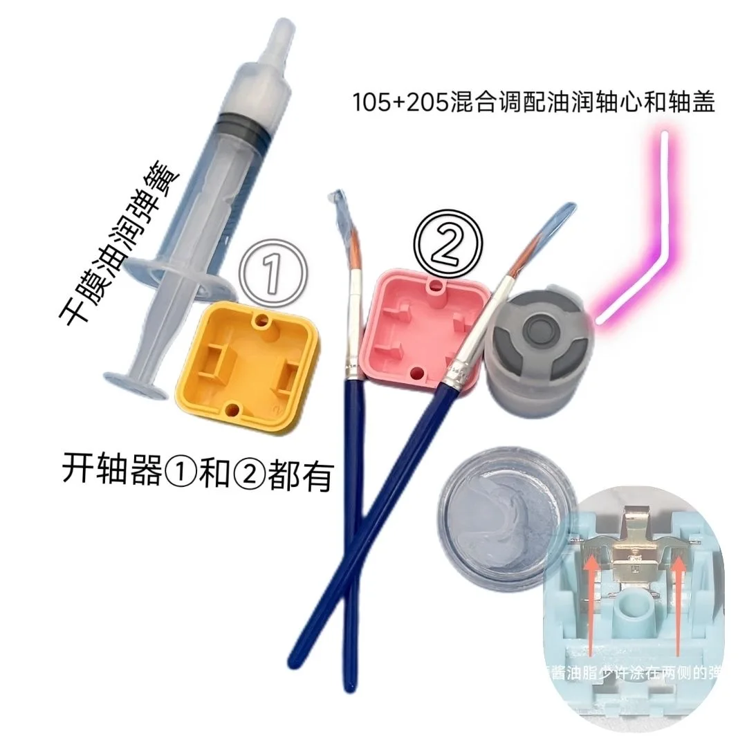 Mechanical Keyboard Keycap Switch Tool Kits Metal Puller Remover Switch Stem Holder Lube Brush Lubrication Pen Switch Opener