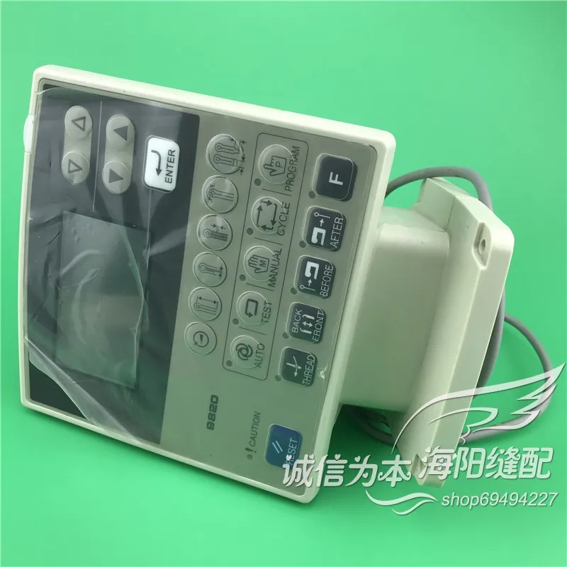 9820 Keyhole Machine With Round Display Operation Panel Assembly Operation Screen Panel Keypad Film