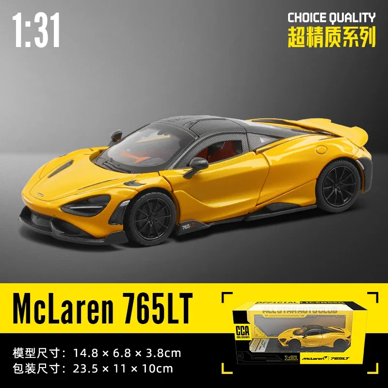 1:24 Model samochodu sportowego 765LT Matchbox Boy Toy Classic Car Static Car Model Alloy Car Model Collection Boy Toy Gifts