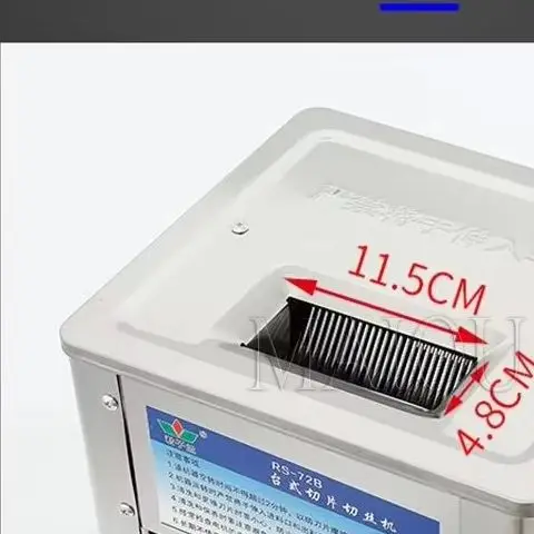Electric Meat Slicer 150Kg/H 2.5/3.5/5/7MM Commercial Stainless Steel Automatic Vegetable Cutter Grinder Home Appliance