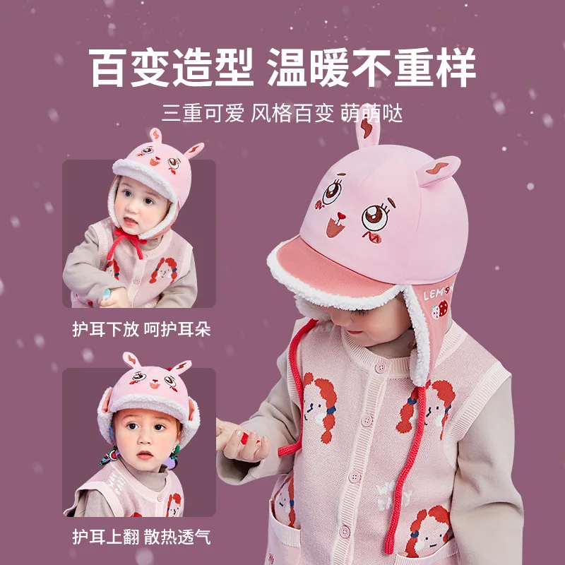 Winter Color-blocked Soft-brimmed Lei Feng Hat for Boys and Girls Warm Ear Caps