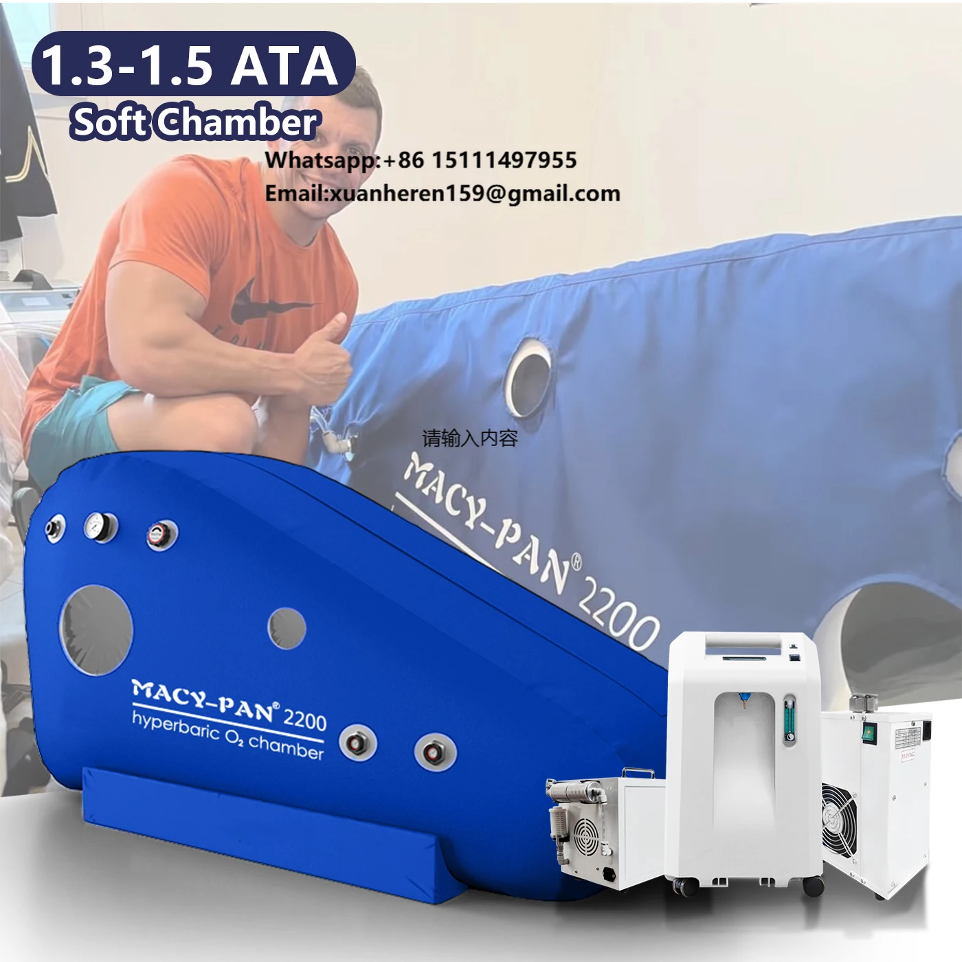 MACY-PAN ST1700 Blue Sitting 1.5 ATA Hyperbaric Chamber High Quality Professional Diving Equipment CE ISO Certified 1 Year