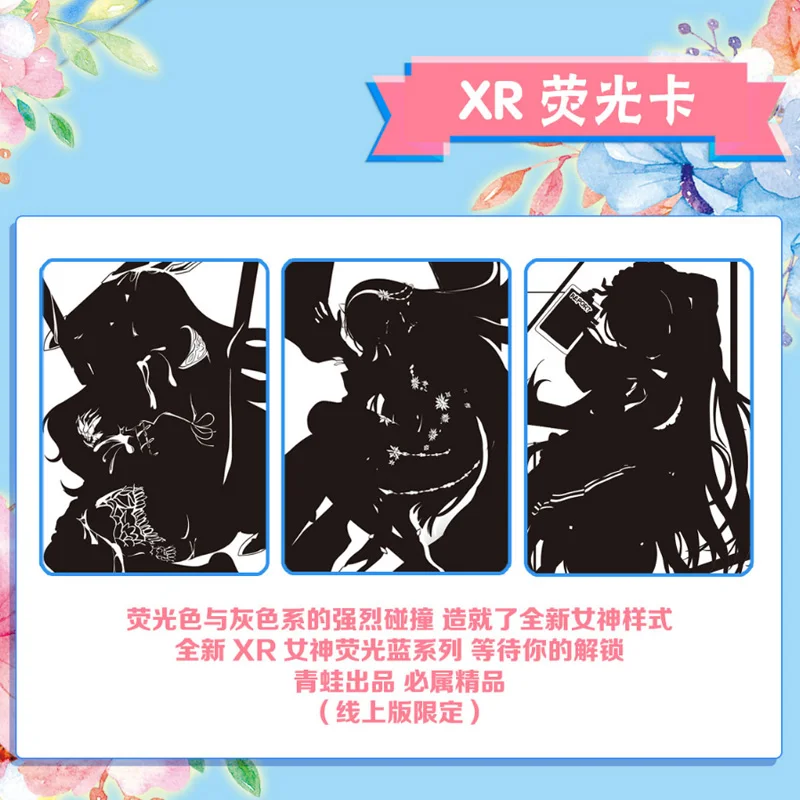 Nouveau déesse histoire Booster Pack chapitre de danse gracieuse vent fleur neige lune Anime princesse Collection cartes cadeau mignon pour les enfants