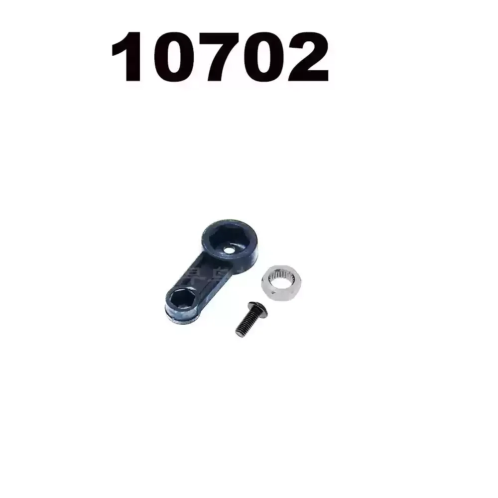 Meijiaxin Mjx 10208 V2 Complete upgrade-accessoires Kleine monster metaal/nylon breekbare onderdelen