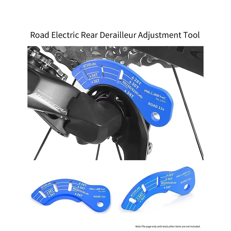 الطريق الدراجة 12T الكهربائية الخلفية Derailleur الضابط تعديل مقياس دليل أداة سلسلة الفجوة أداة ل R7100 R7150 RX820 R8150