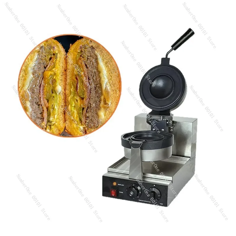 Commercial Rotating Ice Cream Burger Machine = Dumpling Machine Ice Cream Machine Round Snack Stuffed Bread for Street V