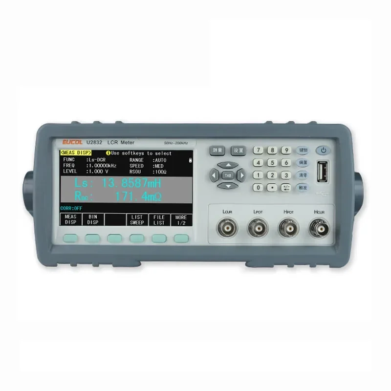 U2832 High-Precision LCR Digital Bridge 200kHz Bridge Tester Capacitance Resistance impedance inductance Tester