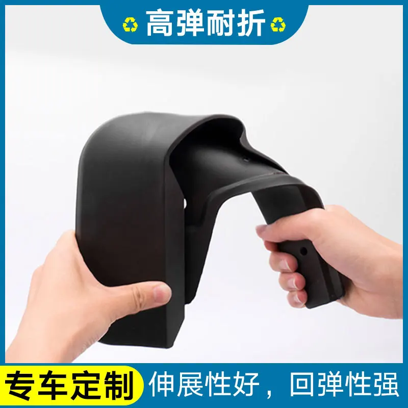 For Honda Crider Accord Crosstour AVANCIER Integra INSPIRE black car mudguard Reduce dust Resist tire dirt car accessories tools