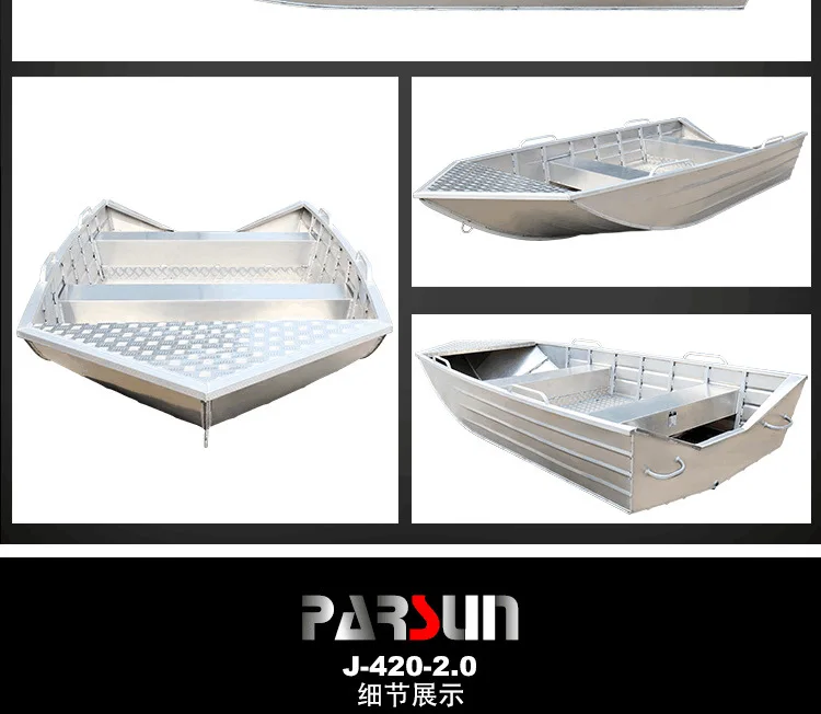 Rubber boat inflatable boat outboard machine speedboat, outboard machine assault boat