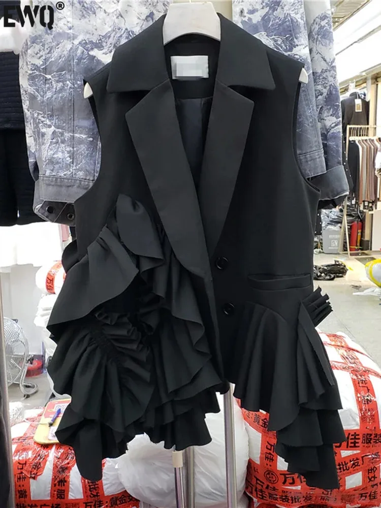 [EWQ] New Tide Korean Layered Lotus Leaf Fashionable Loose Flip Collar Black Ruffled Splice Vest Coat 2024 Spring Summer 16U9730