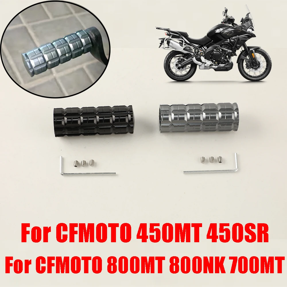 For CFMOTO 450MT 450SR 800MT 800NK 700MT 450 MT 700 MT Motorcycle Accessories Non-slip Gear Shift Lever Pedal Enlarger Shifter