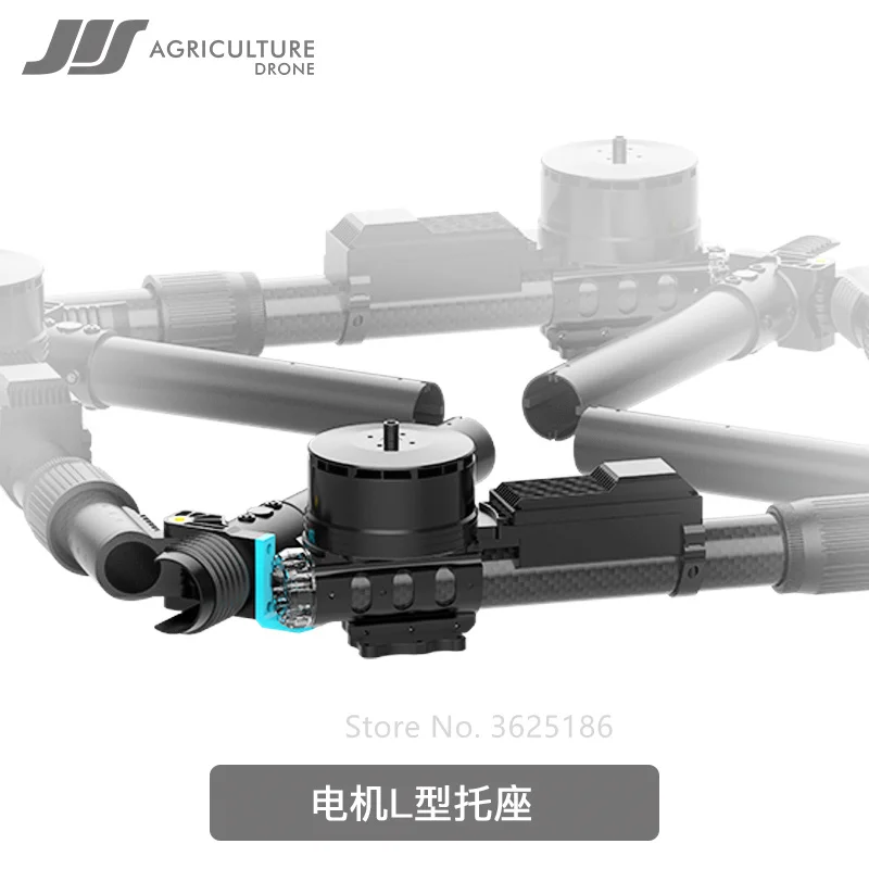 JIS E410 E416 EV410 EV416 Accessories GPS Bracket/Tee/Wiring Cover/Lock/Folding Arm/Water Tank Cover/Filter/Tripod Fixture/LED