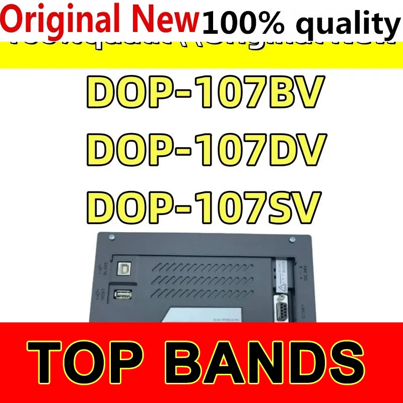 

100% New Original DOP-107BV DOP-107DV DOP-107SV DOP-110DS Module