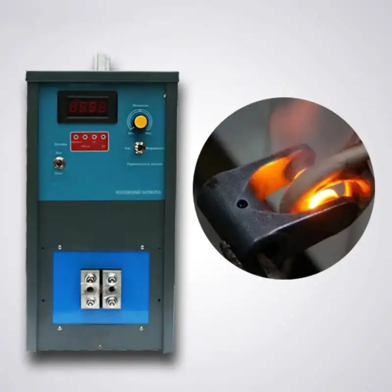 220V/50Hz Signal Phase Induction Brazing Machine Small Power Induction Heating Machine