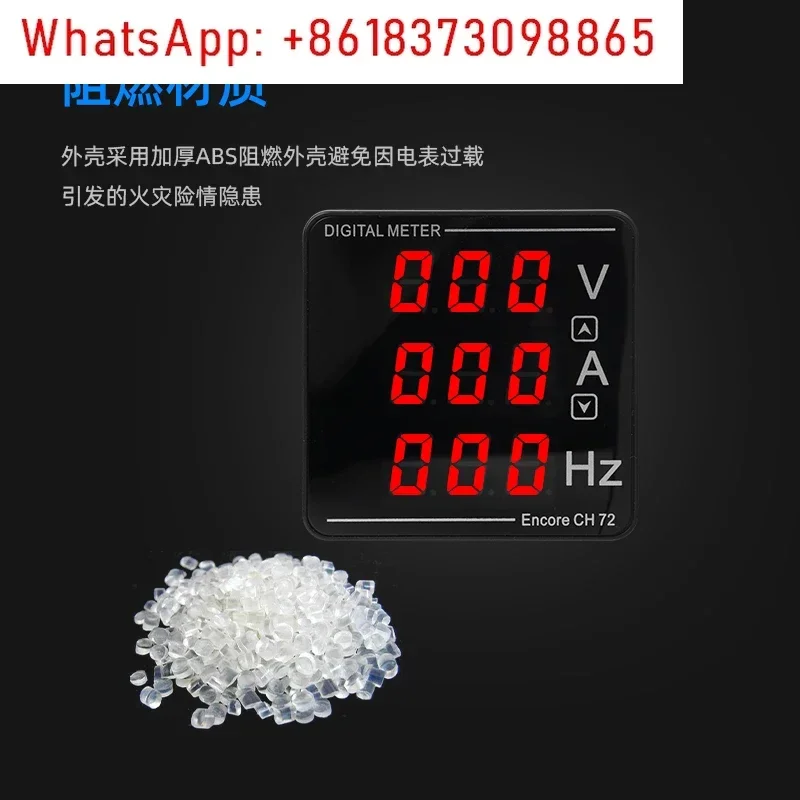 มิเตอร์แสดงผลดิจิตอลอัจฉริยะ AC แทนตัวชี้ 6L2/99T1 220V380A