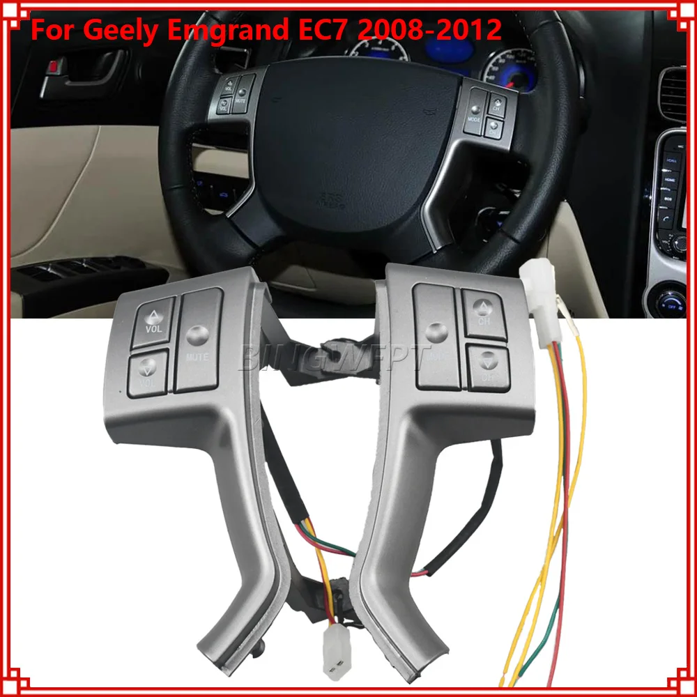

Кнопки управления на руле для Geely Emgrand EC7 2008-2012: кнопки регулировки громкости аудио и музыки, автомобильные аксессуары