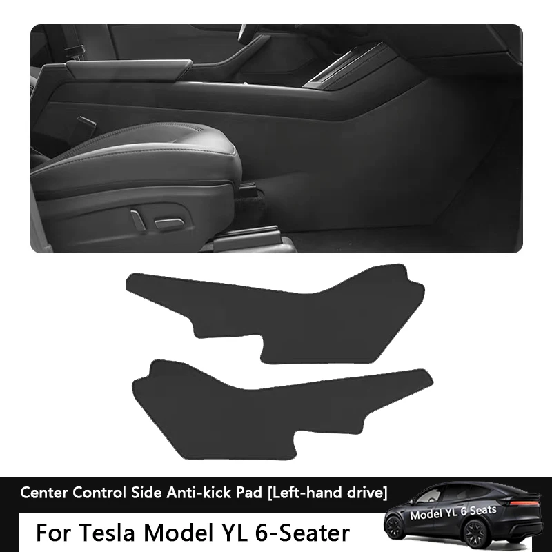 Für Tesla Model YL 6-Sitzer / Y Juniper Mittelkonsole Seitlich Erweiterte Anti-Kick-Pads Leder-Konsolen-Schutzabdeckung gegen Verschmutzung – Detail 8