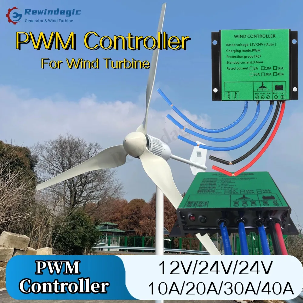 Image of 12V 24V 48V 10000W Wasserdichter Windturbinen-Laderegler PWM 20A 30A Niedrigwindgeschwindigkeitsregler Spannungserhöhung Beleuchtungslast