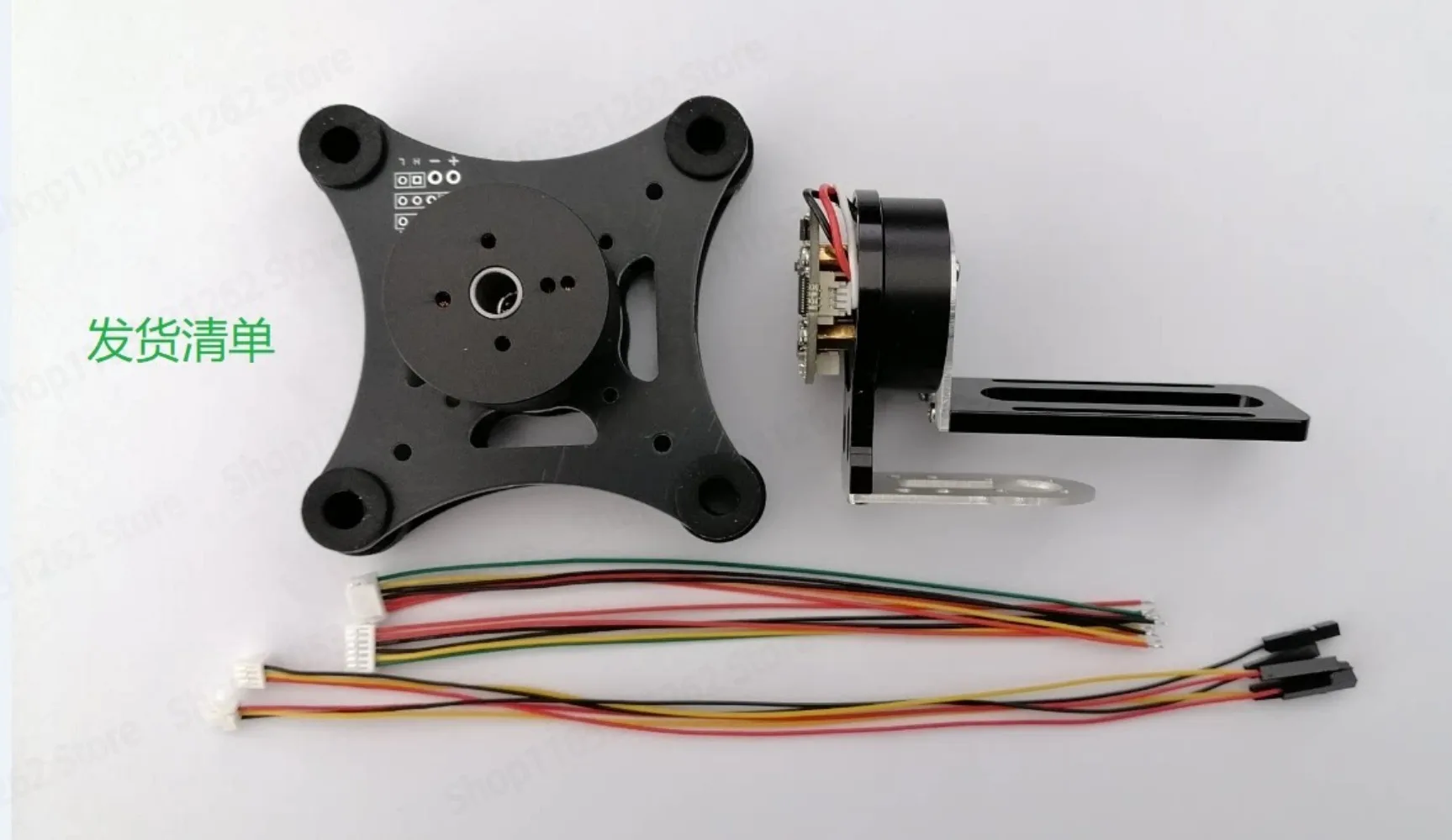 3 Axis Gimbal Controller 2 3 Axis Brushless Motor Driver Integrated