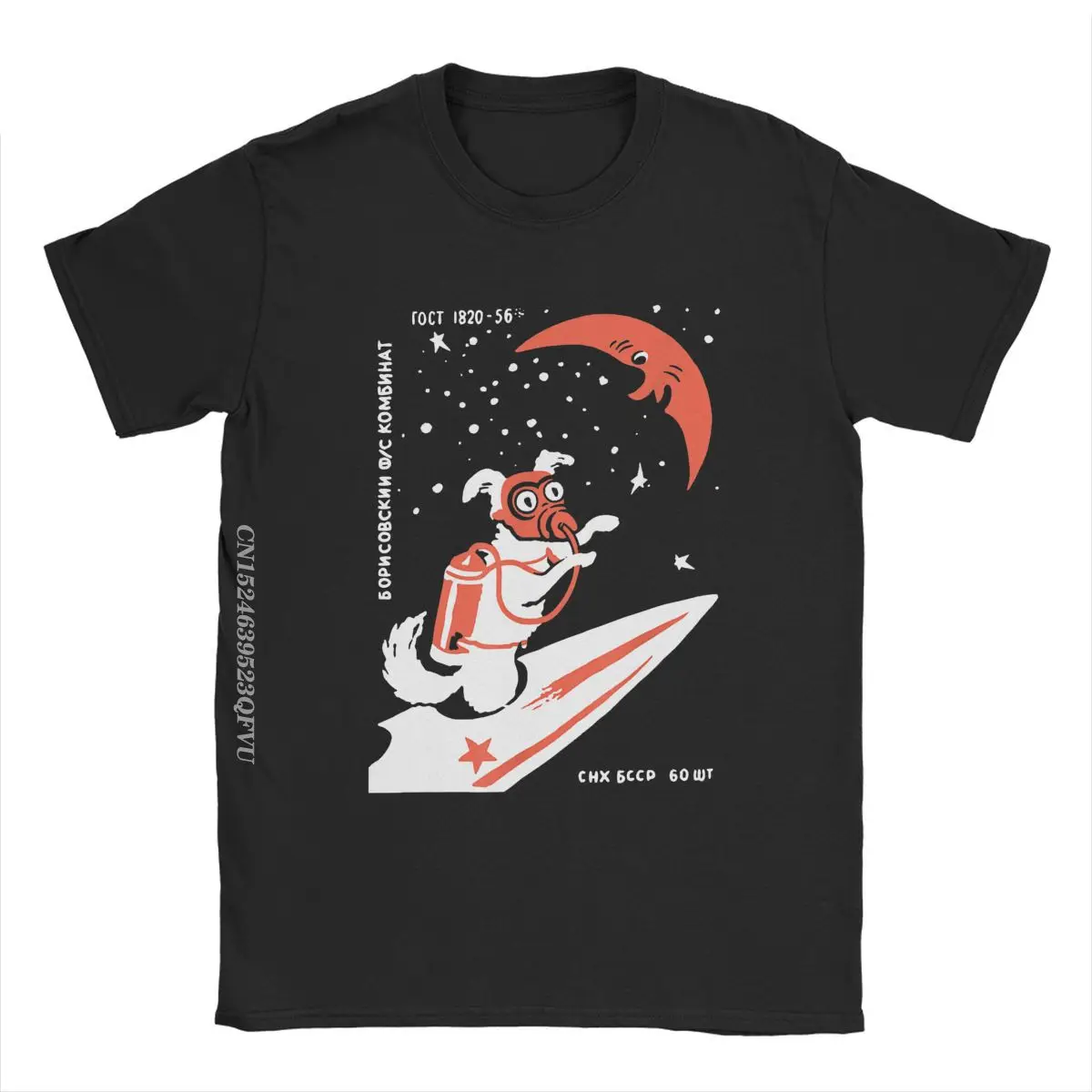 Laika Soviet Space Dog Rocket USSR CCCP Science Tee Shirt Men Creative Cotton Tees Manga Tshirt Graphic Printed Clothes