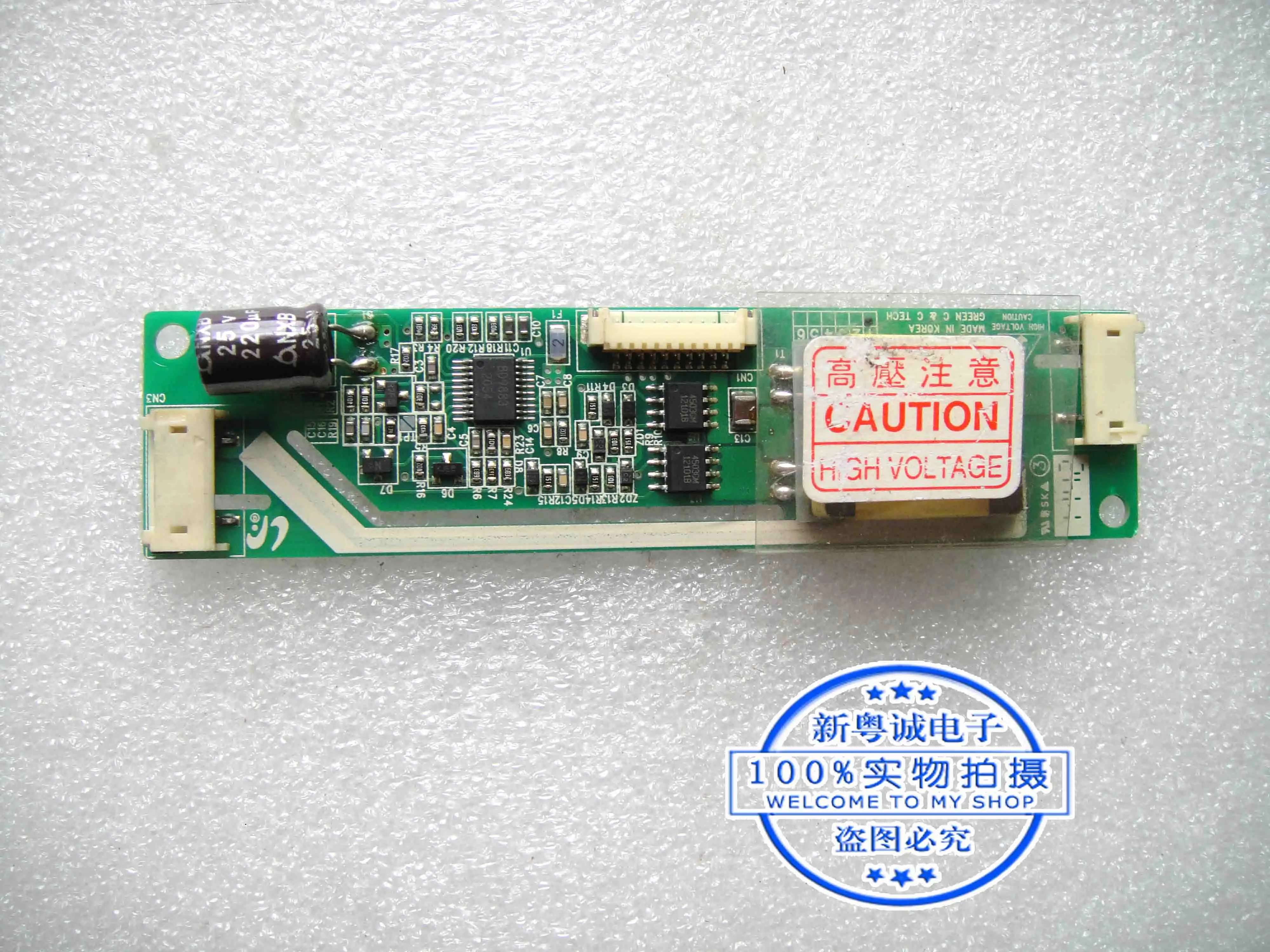 Inversor De Alta Tensão, GH200A REV0.0