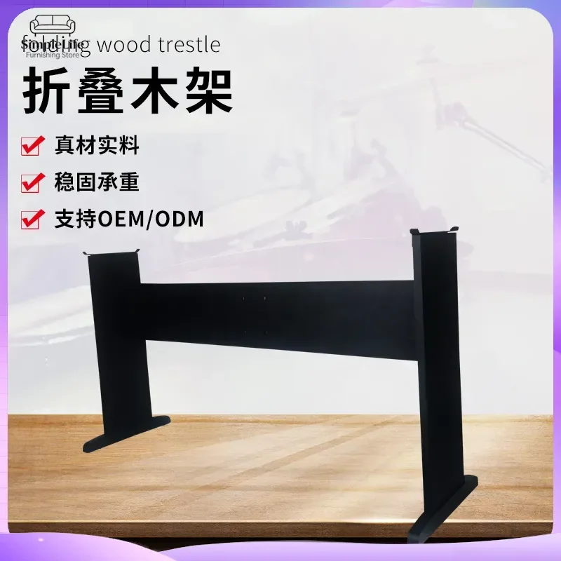 Wooden Piano Stand Keyboard Rack Electronic Digital Piano Frame Music Instrument Support Holder Adjustable X Type Bench view 2