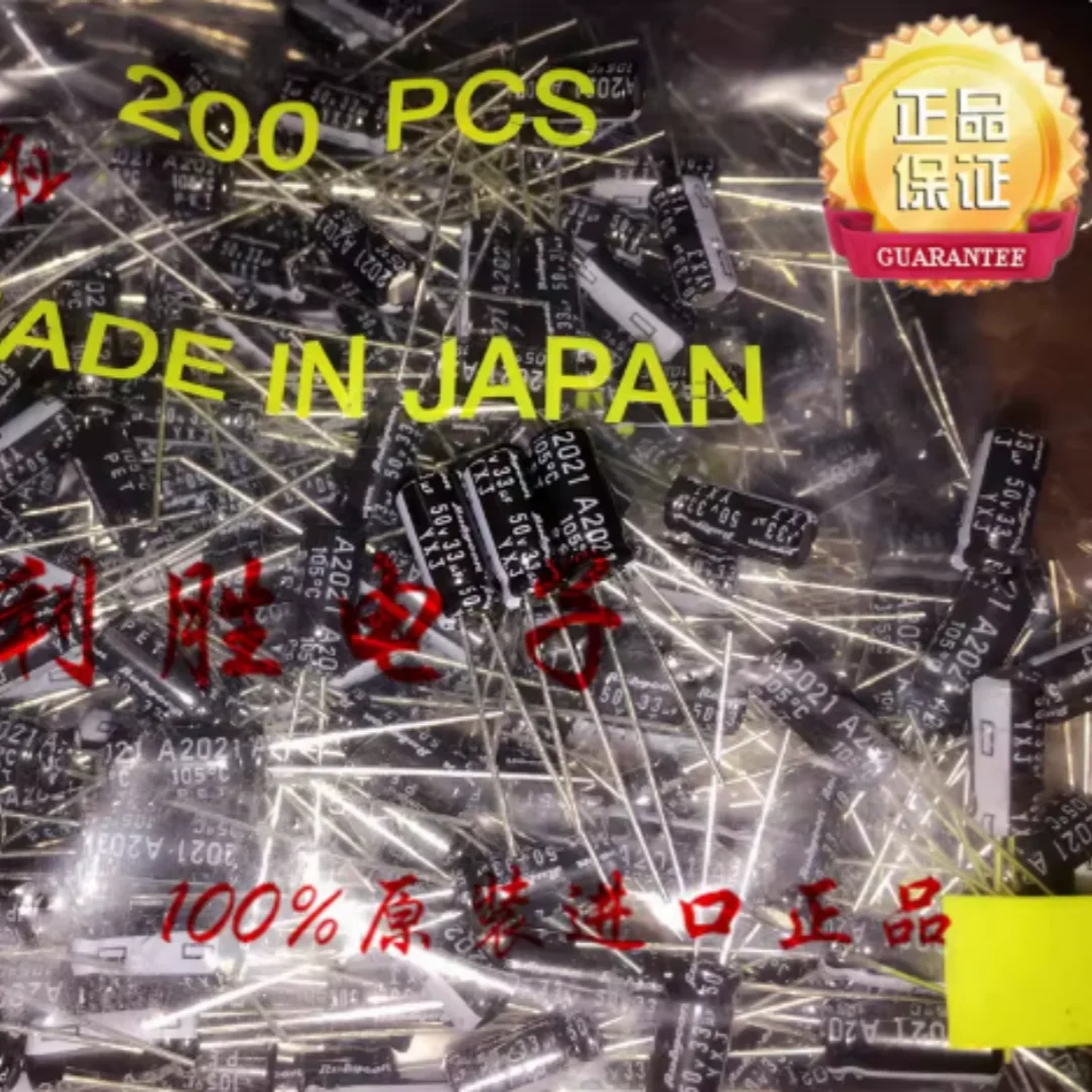 33UF 50V Japanese RUBYCON capacitor 50V33UF 5*11 YXJ high frequency low resistance