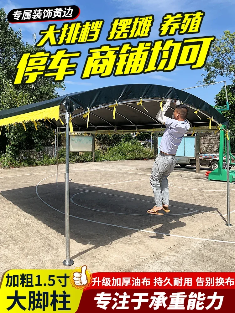 Banquet tent outdoor awning awning carport parking shed household tarpaulin tent stall food stall tent