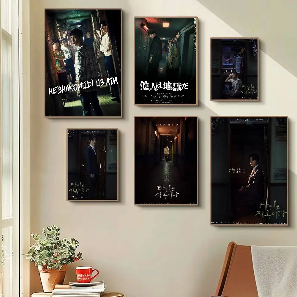 TV Drama Strangers From Hell Funny Cute Cartoon Posters Prints Canvas Painting Wall Art Picture Living Room Home Decor