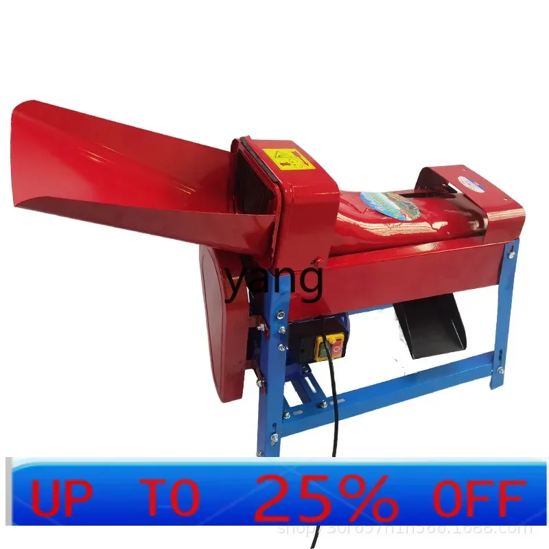 

CX automatic corn thresher electric household small thickened separation medium