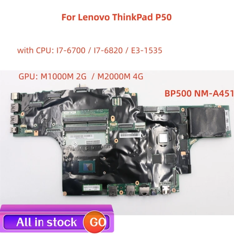 

Fru: 01AY360 01AY378 For Lenovo ThinkPad P50 laptop motherboard NM-A451 motherboard with CPU I7 6820 / 2G / 4G 100% test work