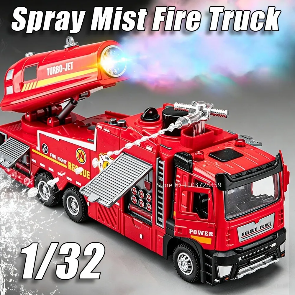 Modèles de camions de pompiers à pulvérisation d'eau à l'échelle 1:32, jouets en alliage moulé sous pression, camions pompe à ciment, son et lumière, à rétrofriction, véhicules d'ingénierie éducatifs