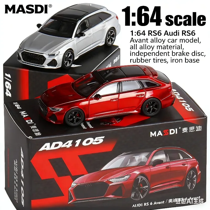 

MASDI 1:64 Audi RS6 Wagoneer Convertible - реалистичная статичная модель автомобиля из сплава, коллекционный предмет для мальчиков, подарок на праздник.