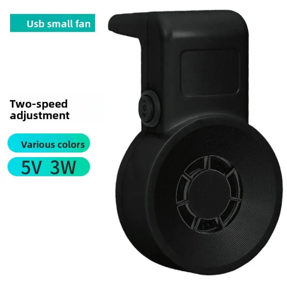 Im Labor getesteter Aquarium-Kühlventilator, USB-Kühlsystem mit zwei Turbinen, 3 W Temperaturregelung für Kristallgarnelen-Tank und niederländischen Stil – Detail 3